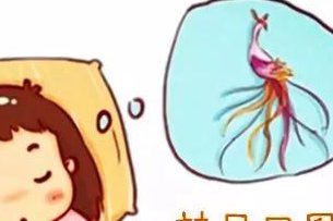 烟台市较好的试管医院是哪家？附烟台市试管医院排名介绍！